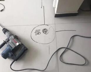 琼结测漏水公司专业分享下使用专业仪器检测家中漏水案例